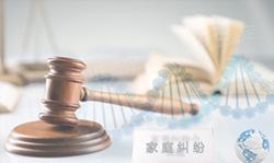 常德司法亲子鉴定哪里能做(附2025年鉴定地址查询)