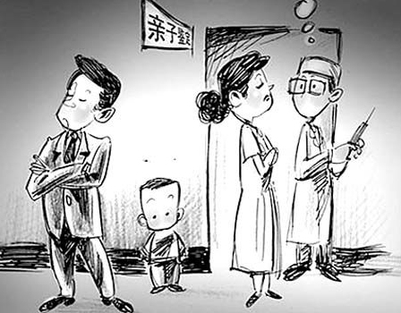 常德权威个人DNA亲子鉴定中心去哪里,常德匿名亲子鉴定生物检材有什么