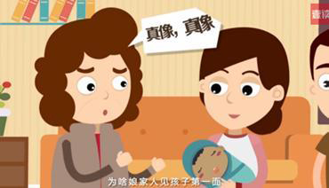 常德私密亲子鉴定哪里能办理,<a href=