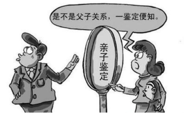 常德亲子鉴定中心哪里有,