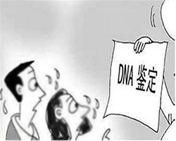常德亲子鉴定哪家机构最好 常德亲子鉴定哪家机构最好
