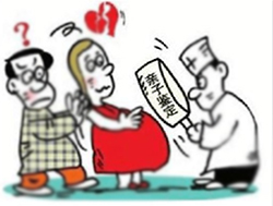 常德亲子鉴定中心哪里有(电话地址) 常德亲子鉴定中心哪里有(电话地址)